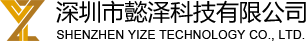 Shenzhen Yize Technology Co., Ltd.